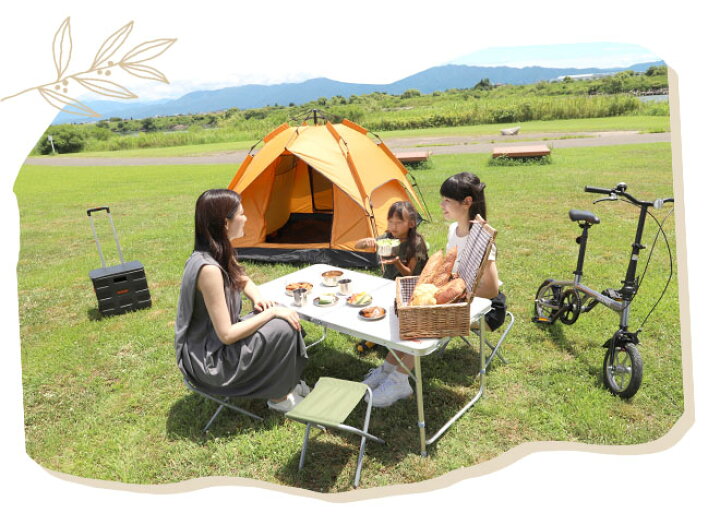 楽天市場】《期間限定!特価》 アウトドアテーブル 折りたたみ セット 