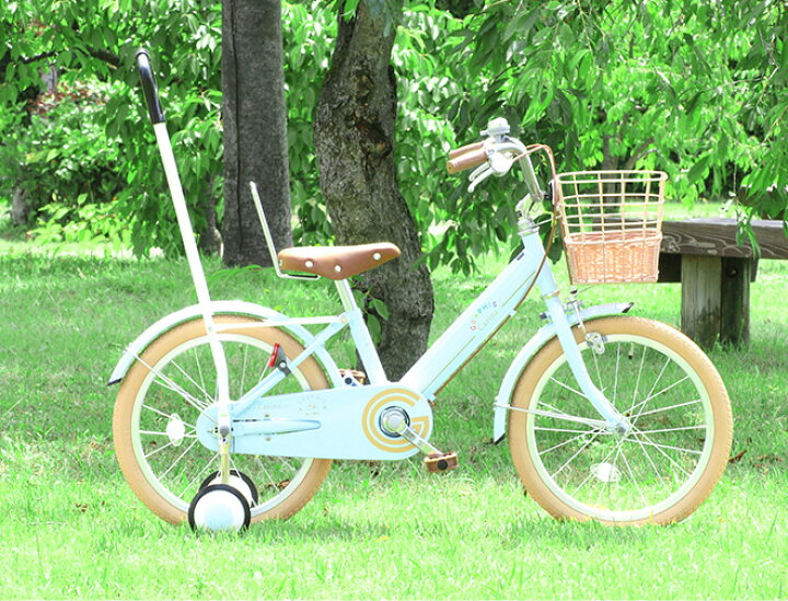 楽天市場】自転車 幼児車用 アシストバー 【15日限定!全品P4倍 