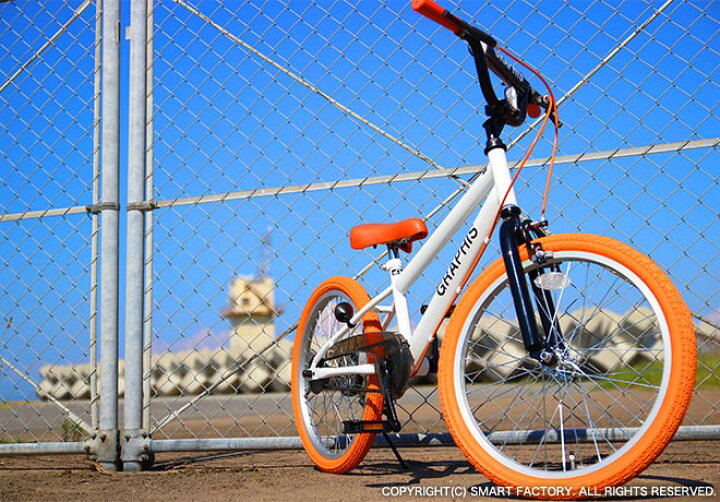 楽天市場】子供用自転車 【15日限定!全品P4倍〜】 子ども用自転車 