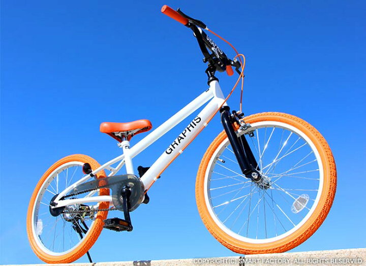 楽天市場】子供用自転車 【15日限定!全品P4倍〜】 子ども用自転車 