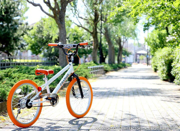 もらって嬉しい出産祝い 子供用 自転車 インチ Bmx タイプ 4色 子供自転車 男の子 子供 幼児 キッズ ストリート Riosmauricio Com