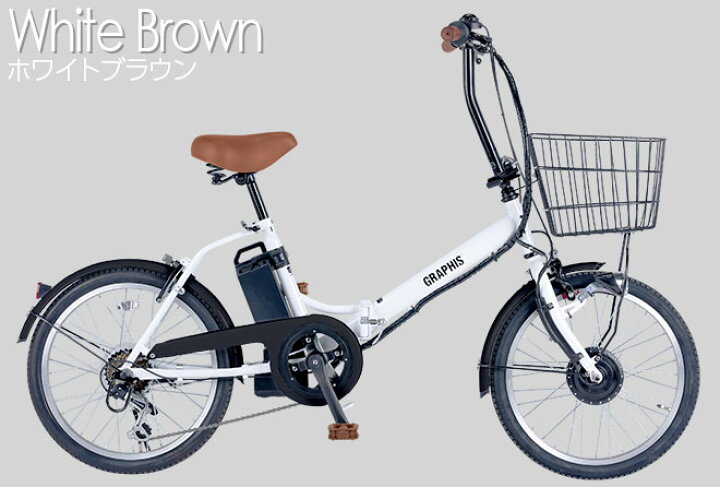 アシスト自転車 坂 適正変速