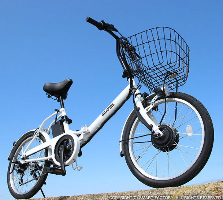 自転車 車体色 カゴの色