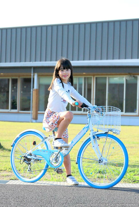 J078☆使用感有り☆子供自転車☆GRACIANO☆LEDオート☆22インチ