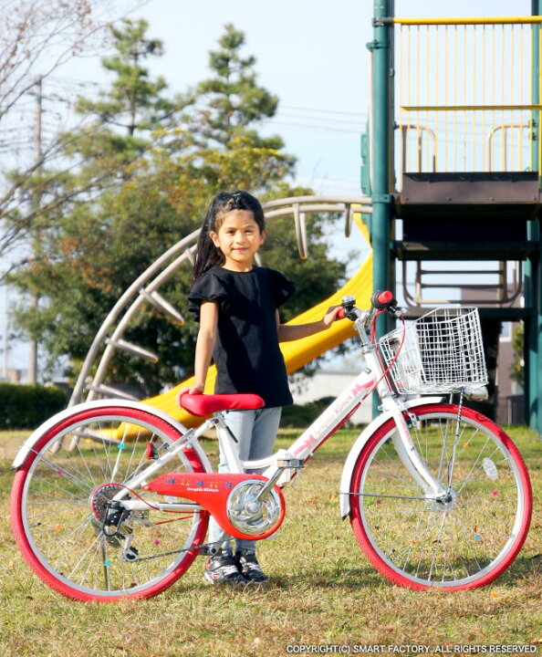 楽天市場】子供用自転車 【15日限定!全品P4倍〜】 子ども用自転車 