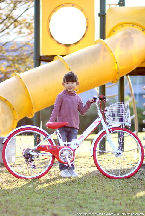 楽天市場】子供用自転車 【15日限定!全品P4倍〜】 子ども用自転車 