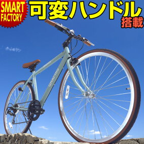 自転車 クロス カントリー 日本 ランキング 1 位