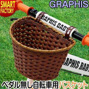 ]ԃJS y25P6{`z sȒPtŉt oXPbg GR-BABY y_] GRAPHIS  JS q ǂ LbY  q] y_Ȃ] O tgoXP