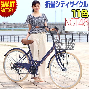 鍵 かわいい 自転車の人気商品 通販 価格比較 価格 Com
