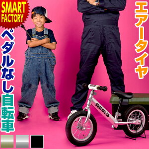 y_Ȃ] yN[|c2z sSgt s悠t st jOoCNWp F S3F y_] 12C` 2 3 q] qp]