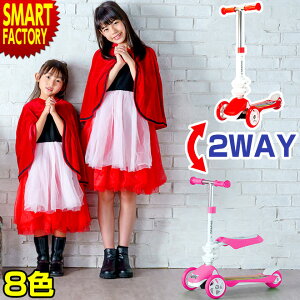 y_Ȃ] s12It LbNXN[^[ S4F y_Ȃ LbNoCN LbN{[h 2way LbNs K q] qp] c ǂ LbY 蕨  v[g M
