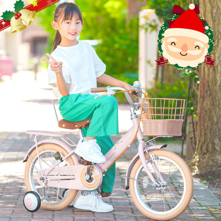 楽天市場】子供用自転車 【感謝デー+全品P3倍〜】 子ども用自転車  