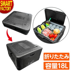 N[[{bNX ܂肽 yN[|c2z sr[v[gt ^ 18L y N[[BOX ۗ{bNX A|vs ނ Lv AEghA o[xL[ W[ 