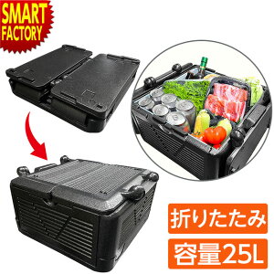 N[[{bNX ܂肽 yN[|c2z sr[v[gt s悠t ^ 25L y N[[BOX ۗ{bNX A|vs ނ Lv AEghA o[xL