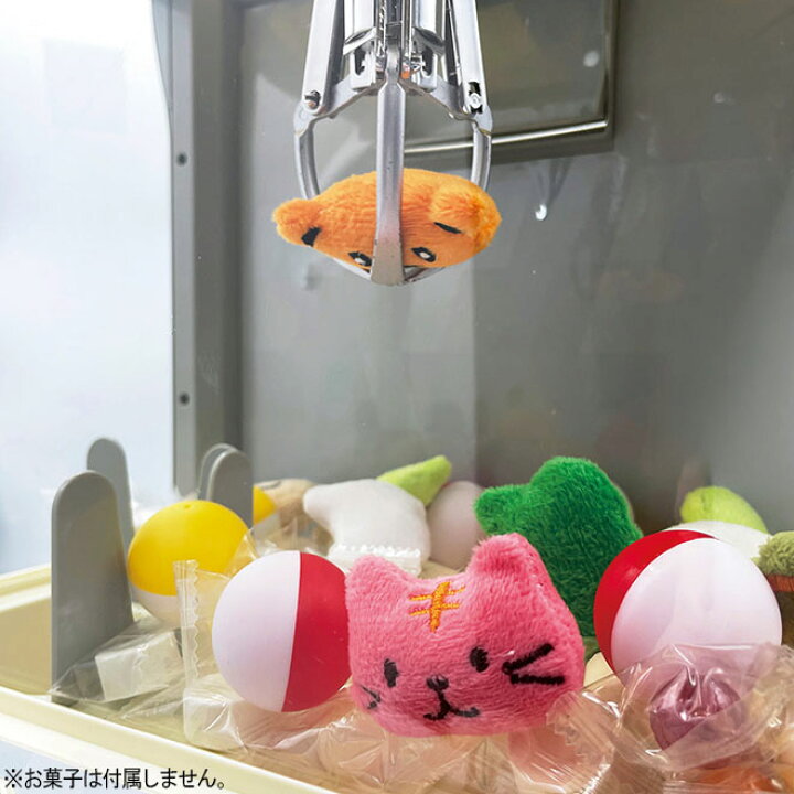 楽天市場】クレーンゲーム おもちゃ 《3本爪アーム》 UFO型