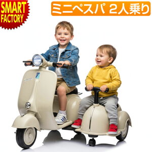 dpߋ ǂpdp s悠t ~jxXp 2V[^[ ~joCN [d doCN poCN ǂ  蕨  j̎q ̎q ߋ 蕨 a  