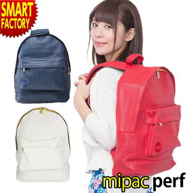 【5日限定全品P4倍～】 リュック 17L 【豪華特典付】 【 ブランド リュック】 mipac レディース 通学 小学生 中学生 高校生 リュックサック バックパック バッグ バック かばん カバン 鞄 おしゃれ かわいい 男女兼用 メンズ ユニセックス ☆ プレゼント ギフト 父の日 梅雨