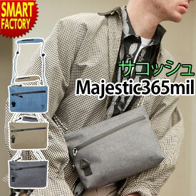 【20日限定全品P4倍～】 サコッシュ バッグ 【コンパクト＆防水】 マジェスティックミル サコッシュ 防水 mm-b0005 3色 バッグ かばん メンズ レディース おしゃれ ショルダー 斜め掛け 肩掛け 旅行 通勤 通学 カバン 鞄 海外 送料無料 ☆ プレゼント ギフト 新生活 母の日