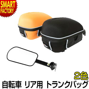 y30P6{`z ] gNobO syɎ[t Ap TCNO V[gobO obO h [ ]ԃp[c [hoCN NXoCN   v[g Mtg 