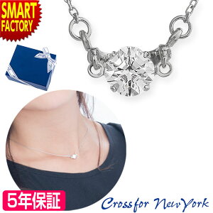 y30P8{`z _VOXg[ lbNX swTtt ANZT[ fB[X NXtH[j[[N h a v[g ꗱ  MtgCrossfor New York Twinkle stud2 5