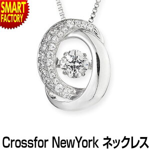 yw`X!P5{c2z lbNX fB[X swTtt ANZT[ Crossfor New York _VOXg[ h NXtH[j[[N Vv WG[ ޏ  