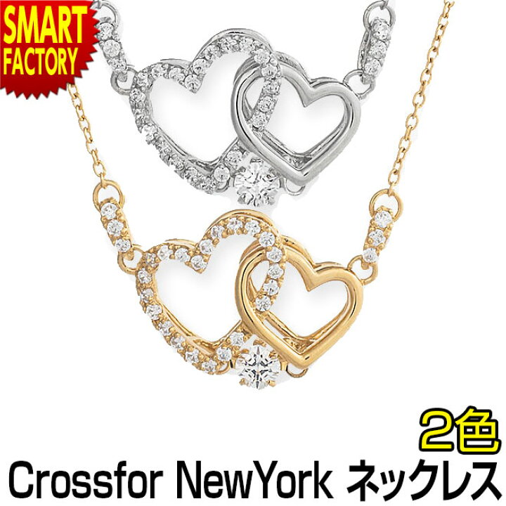 楽天市場】ダンシングストーン ネックレス 《購入特典付 