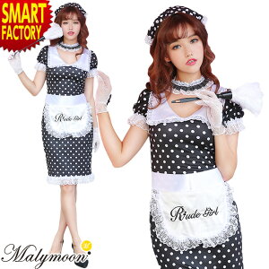 yubNtCf[!z nEB RXv sg_t t`gCh }[[ Malymoon RXv RX`[ fB[X  ߑ  nEB[ ZNV[ 