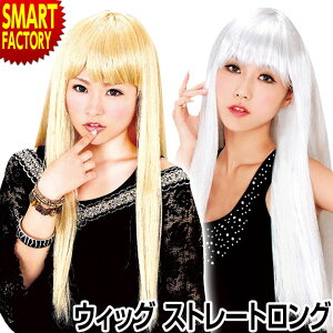 EBbO  s1bŕϐgIt Xg[g O wA[ RXv  ZNV[ p[eB[ Cxg  ϑ ] YN VN  񎟉 nEB NX}X fB[