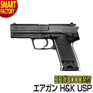y5P6{`z GAK GARbLOK s BBev[gIt }C No.16 hk USP GA\tgKnhK zr[ ToCoQ[EgCK ʔ́sΏ۔N10Έȏt  v