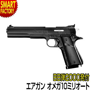 GAK GARbLOK s BBev[gIt }C No.6 IK 10~I[g GA\tgKnhK zr[ ToCoQ[EgCK GAK ʔ́sΏ۔N10Έȏt