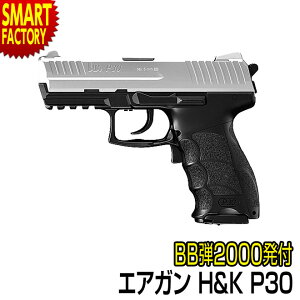 dK nhK s BBev[gIt }C HK P30 H&K du[obN tI[g zr[ ToQ[ q ToCoQ[ GAK S 10Έȏ  v[g Mtg M