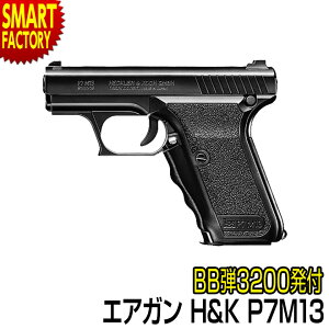 y20SiP4{`z GAK nhK s BBev[gIt }C No.4 H&K P7M13 nCO[h zbvAbv I[g}`bN GARbLOK \tgK 18Έȏ  v[