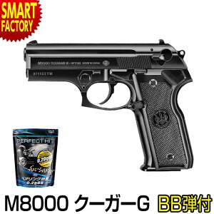 GAK nhK s BBev[gIt }C No.23 M8000 N[K[G cougar g nCO[h I[g}`bN GARbLOK Z~RpNg ToQ[ ToCo 18Έȏ  v[