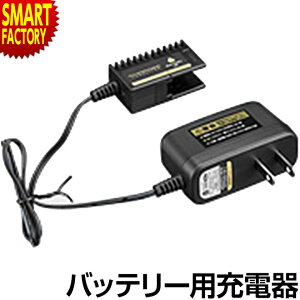 yw`X!5SiP4{`z dK obe[ sS̏it }C NEW 7.2V 500mah }CN500obe[p[d nhK dRpNg}VKp[dzr[ T