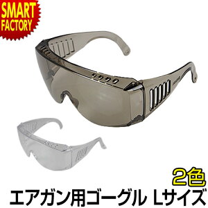 GA\tgK S[O sՌɋIt vS[OL M[TCY GAK x`[^[̗p |J[{l[g }C zr[ ToCoQ[ S[O tFCXK[