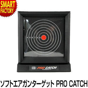 y20SiP4{`z BBes^b }C vLb`^[Qbg GAK ^[Qbg Ďgp PRO CATCH }WbN^[Qbg WI I }g zr[ ToQ[ q S Kp S