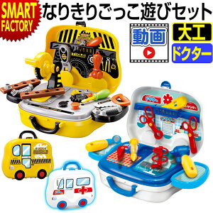  hN^[ H swTtt s悠t Ȃ肫 HZbg hN^[Zbg H  mߋ qpߋ ҂ ߋ E d j̎q q LbY j a