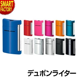 �K�X�E���t�B���v���[���g�I S.T.Dupont �G�X�E�e�[�E�f���|�� MINIJET �~�j�W�F�b�g ���C�^�[ �d�q�K�X ���R�W�F�b�g�t���[�� �^�[�{���C�^�[ �������� �� �v���[���g �M�t�g ���̓� �h�� �~�J 