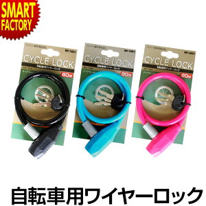 y2ԌP3{`z ] bN sh~΍t C[bN 60cm JM  C[ C[L[ ubN ]ԗp  y [hoCN NXoCN wbg h h