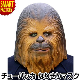 楽天市場 スターウォーズ かぶりものの通販