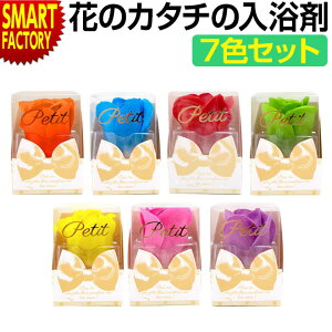 yN[|c2z  Mtg s7FZbg!t \[vt[ oXtOX t[ o v[g v`Mtg JWAMtg  킢 Petit a 蕨 