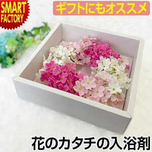  Mtg swTtt oXtuX   t[\[v   TN SAKURA [X  v[g a j 蕨 CeA G 킢   v
