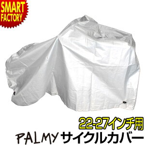 yP3{c2z ] TCNJo[ svŒt PC-1701 TCNJo[ 22`27C`Ή ]ԃp[c Jo[ X|[c AEghA TCNO ]ԗpANZT[  