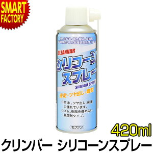 yubNtCf[!z ] IC  sKтɂt NP No[ VR[Xv[ 420ml Z  hK   AEghA ] TCNO eiX ]