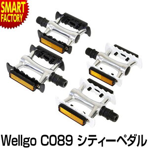 yԌP3{`z ] y_ sA~t Wellgo EFS C089 VeB[y_ ubN zCg y X|[c TCNO ]ԃy_ ]ԗpp[c NXoCN Ă񂵂 