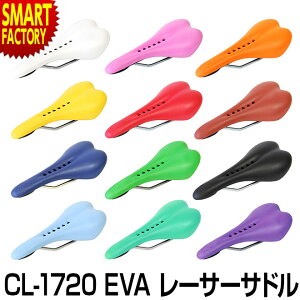 y45H100N[|z ] Th sᔽ ɂȂt CL-1720 EVA [T[Th }NZ X|[c AEghA ] TCNO NXoCN [hoCN Th 