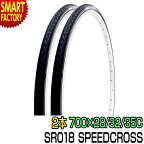 自転車 タイヤ 700×28c 700×32C 700×35C SR018 スピードクロス SPEEDCROSS シンコー SHINKO 2本セット ロードバイク クロスバイク スポーツ車 スポーツ・アウトドア 自転車・サイクリング 自転車用パーツ タイヤ ☆ プレゼント ギフト 新生活 卒業 新入学