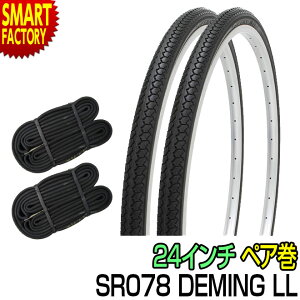 ] ^C 24C` sσpNt `[u Zbg yA 24×1 3/8 WO ubN SR078 DEMING LL SHINKO VR[ X|[c ] TCNO ]ԗpp[c ^C`[u   v