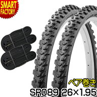【15日限定!全品クーポン】 自転車 タイヤ 26インチ チューブ セット ペア 26x1.95 HE ブラック SR089 SH…