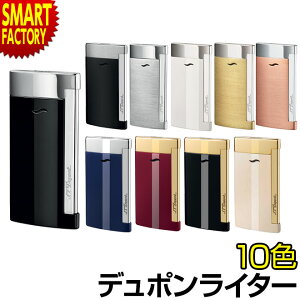 ターボライター スリムの人気商品 通販 価格比較 価格 Com